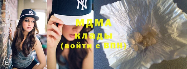 ПСИЛОЦИБИНОВЫЕ ГРИБЫ Алексеевка
