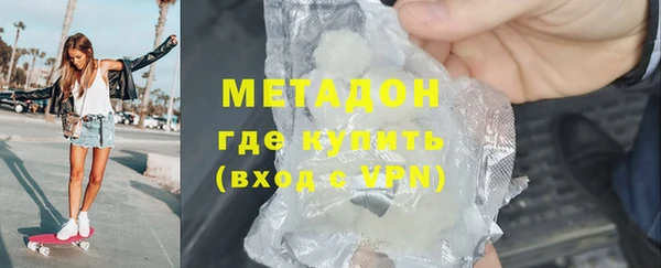 спайс Алзамай