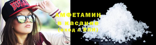 ПСИЛОЦИБИНОВЫЕ ГРИБЫ Алексеевка