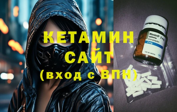спайс Алзамай