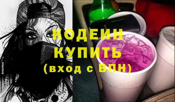 спиды Алексин