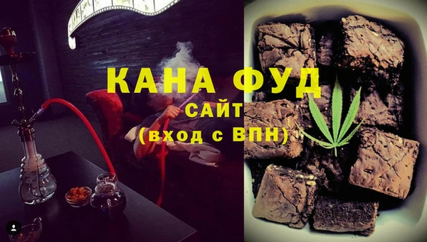 ПСИЛОЦИБИНОВЫЕ ГРИБЫ Алексеевка