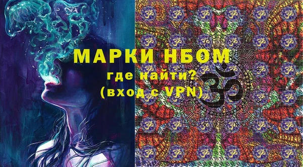 спиды Алексин