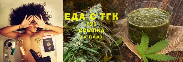 спайс Алзамай