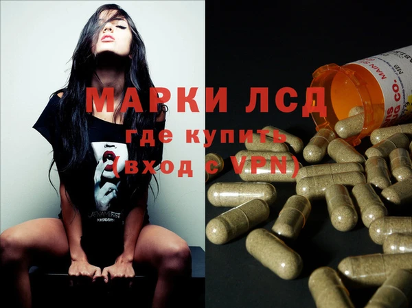 спиды Алексин