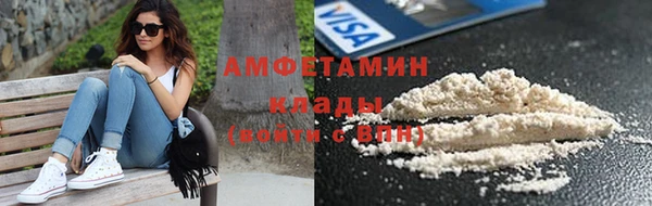 спайс Алзамай